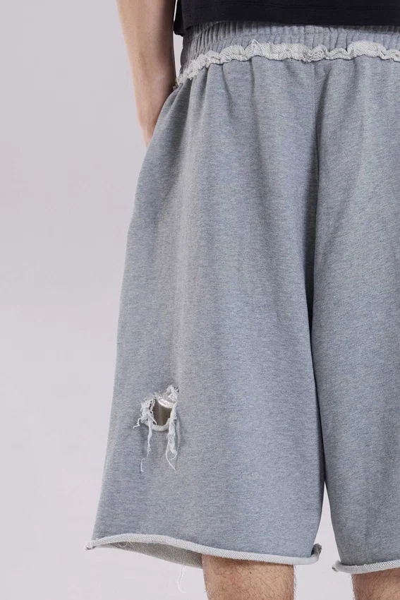 Grijze Monster-short met distressed-effect