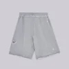 Grijze Monster-short met distressed-effect