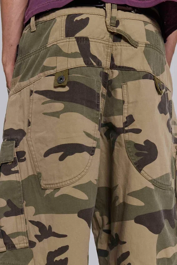 Verbleichte camouflage Cadet-Short